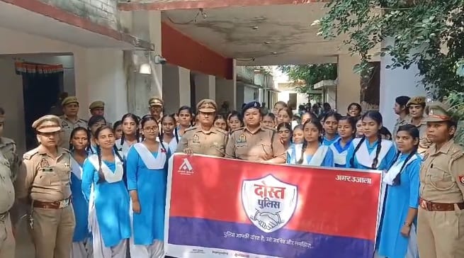 Kanpur Dost Police program at womens police station female students were taught self protection techniques