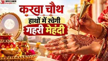 करवा चौथ पर मेहंदी का रंग गहरा करने के आसान टिप्स