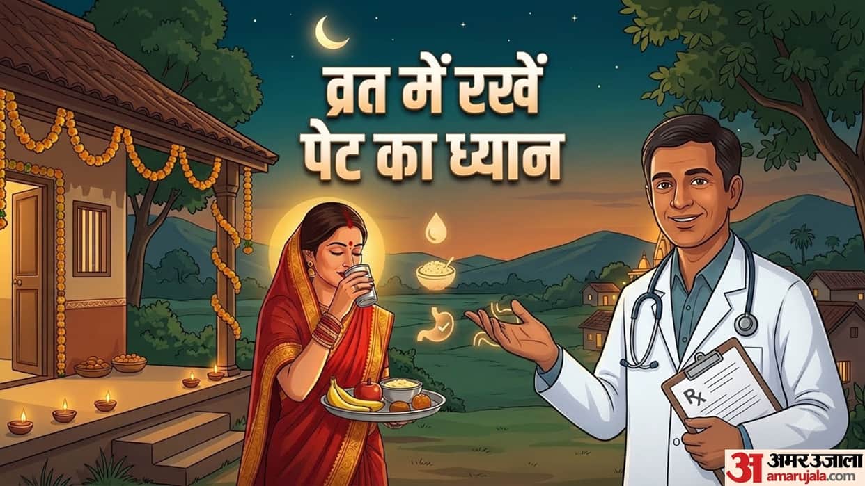 Karwa Chauth 2026: 5 Mistakes to Avoid While Breaking Your Fast, Gastroenterologist Shares Tips for a Healthy