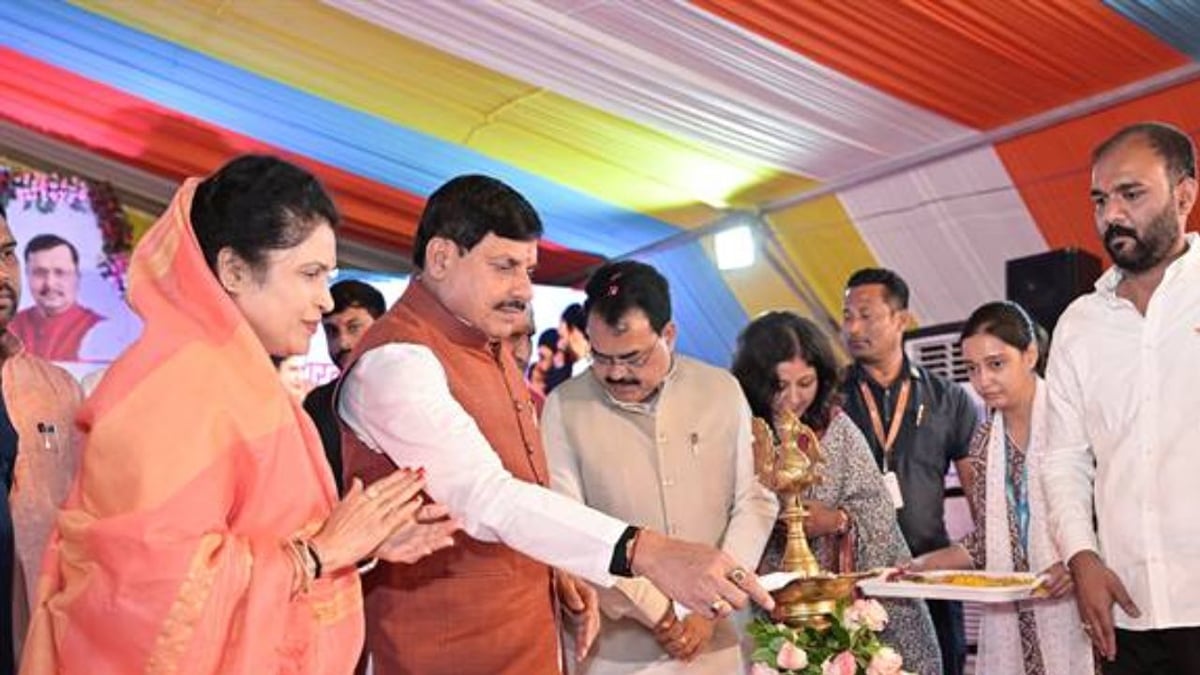 लोकतंत्र बचाओ, अराजकता हटाओ युवा संवाद कार्यक्रम 2026, सीएम बोले-युवाओं के भरोसे भारत का लोकतंत्र सुरक्षित