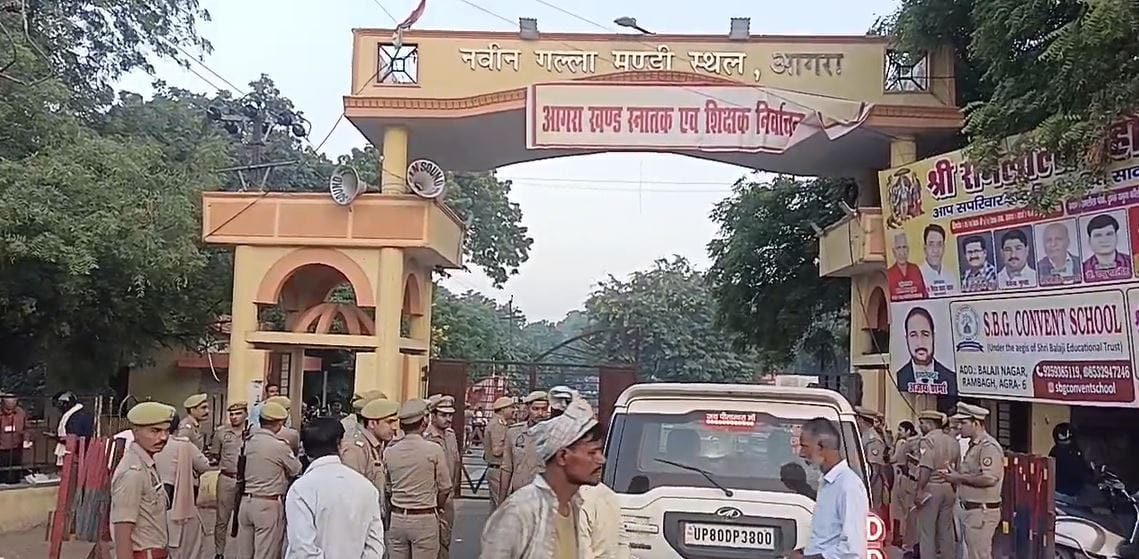 UP: Counting of votes for agra Legislative Council seats live