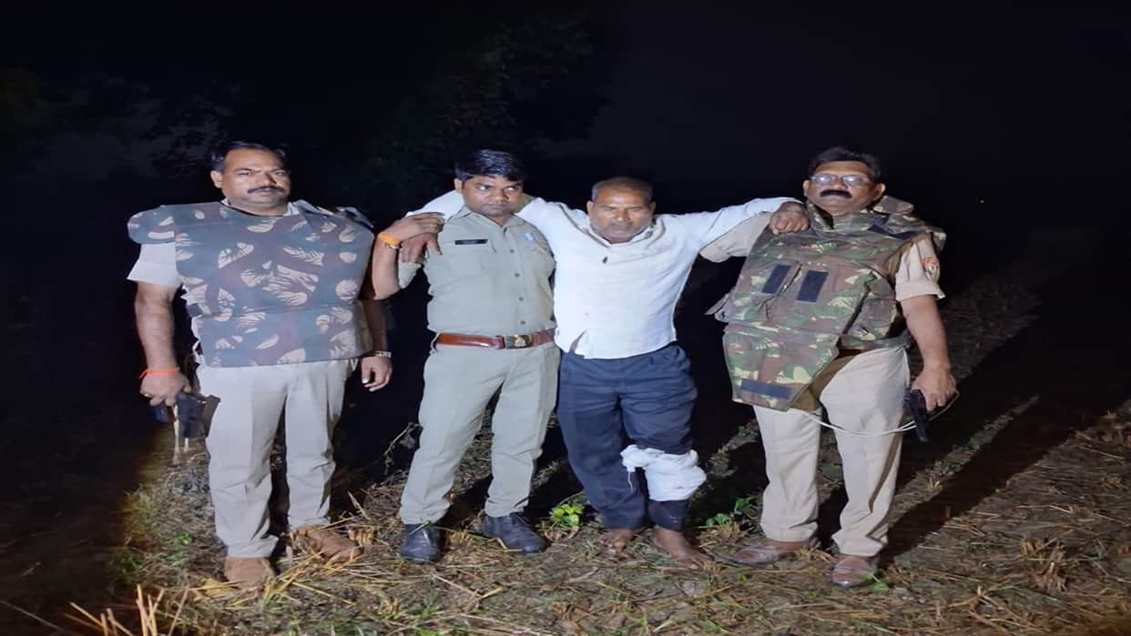 Accused in Womans Murder at CHC Arrested After Police Encounter