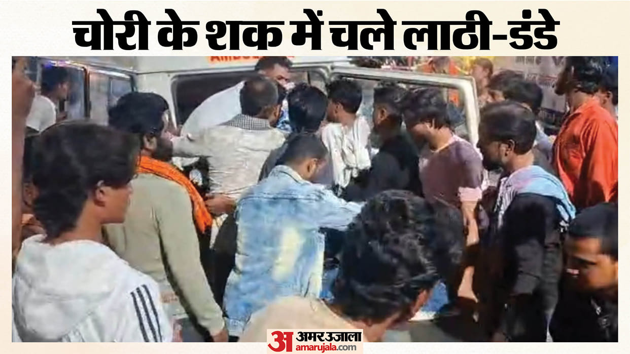 Damoh: Three Men Allegedly Beaten Over Cattle Theft Suspicion; Two in Critical Condition Sent to Jabalpur