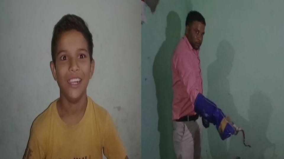 मयंक ने 112 पर की कॉल, पकड़ा गया सांप
