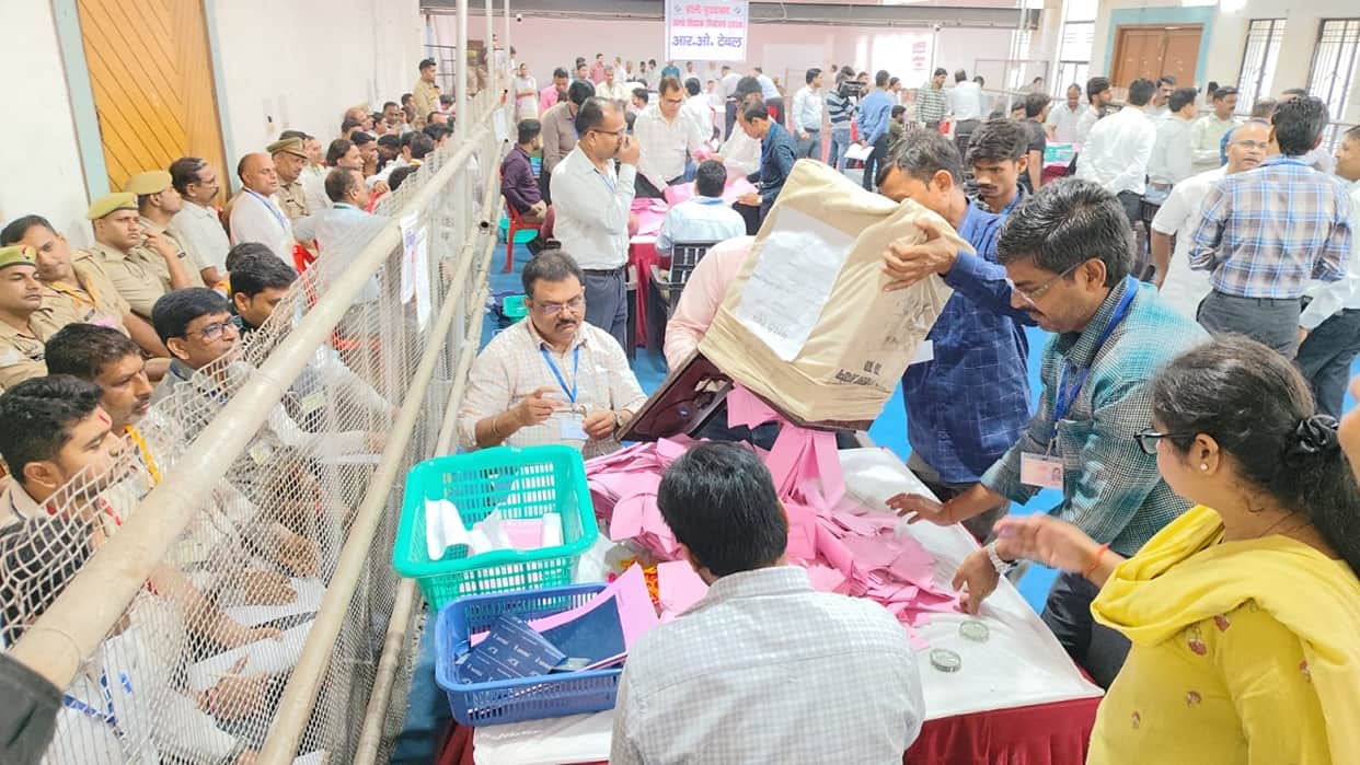 bareilly moradabad teacher mlc election counting result 2026