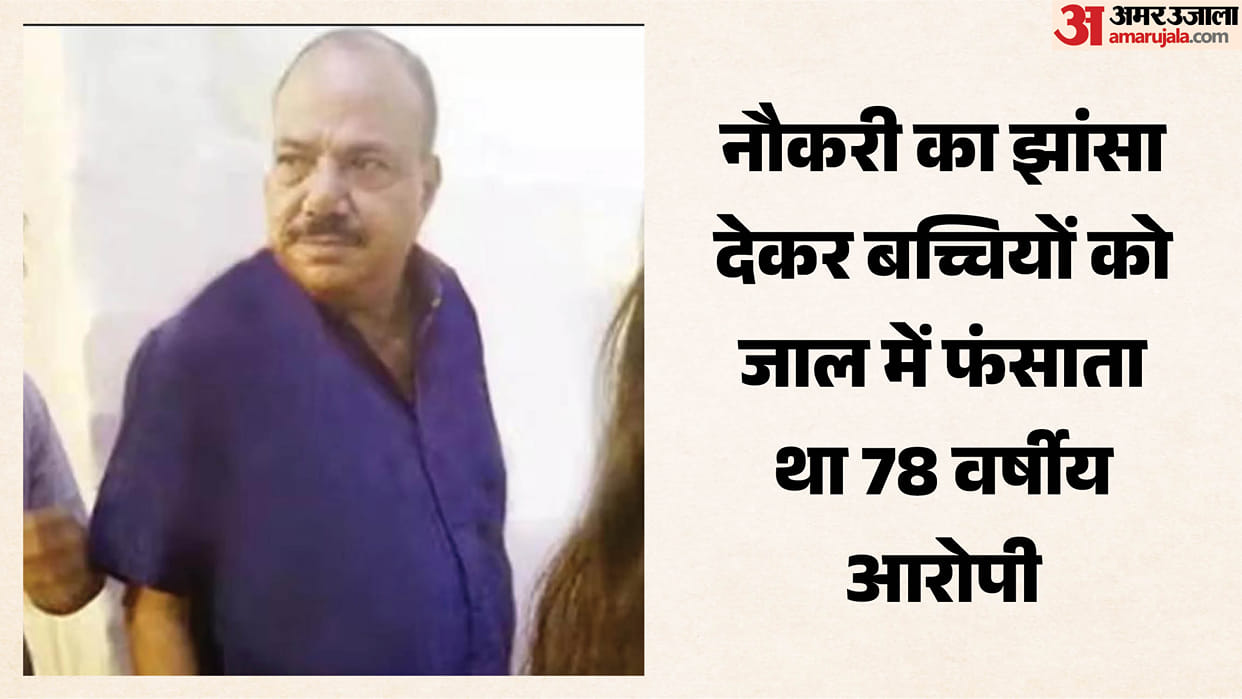 bhopal pyare miyan gets 10 life sentences in pocso cases rabia b gets 20 years