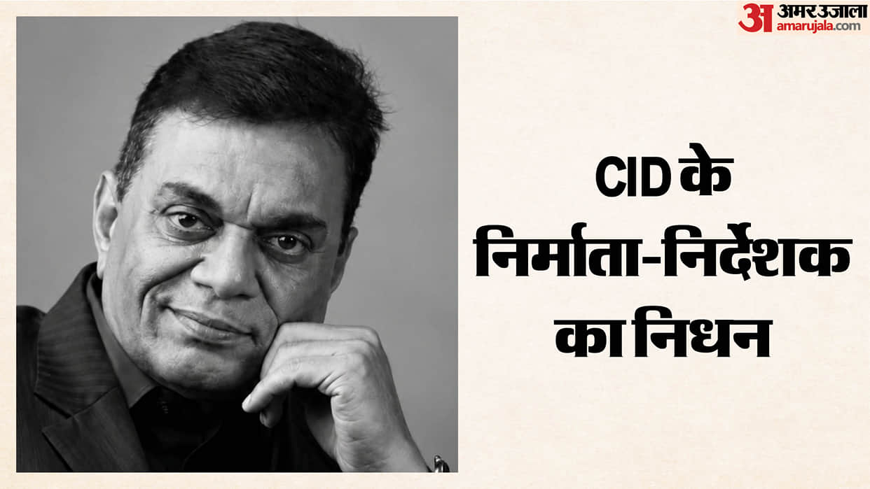 Tv Show CID And AAhat Fame Producer Director B P Singh Passed Away due to massive heart attack
