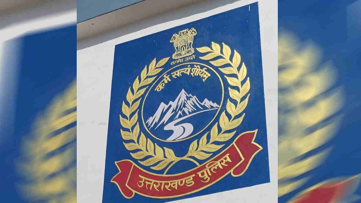 Uttarakhand police gets new motto karm Satyam Shauryam logo changed after 26 Years