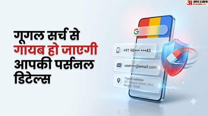 प्रतीकात्मक तस्वीर