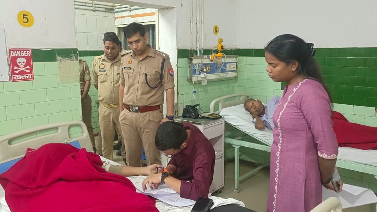 girl student dies who consumed poison at Gandhi Udyan and her boyfriend is critical condition