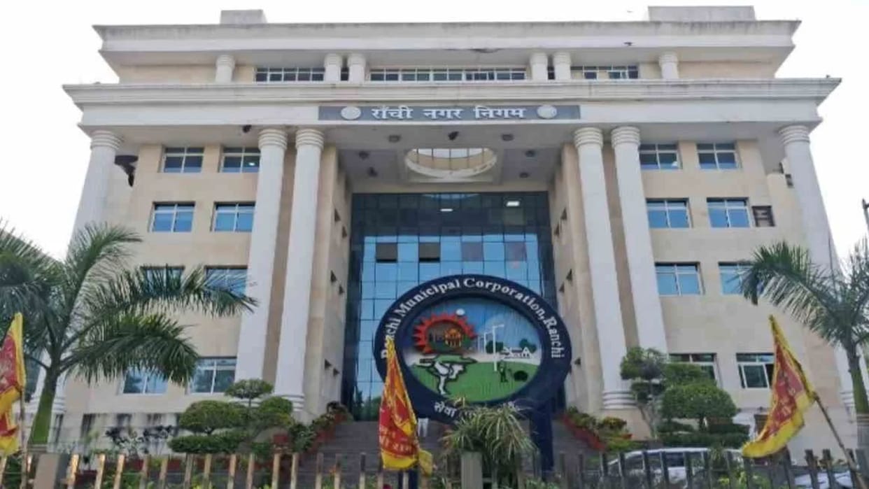 Jharkhand: Seven major coaching institutes in Ranchi face the threat of being sealed