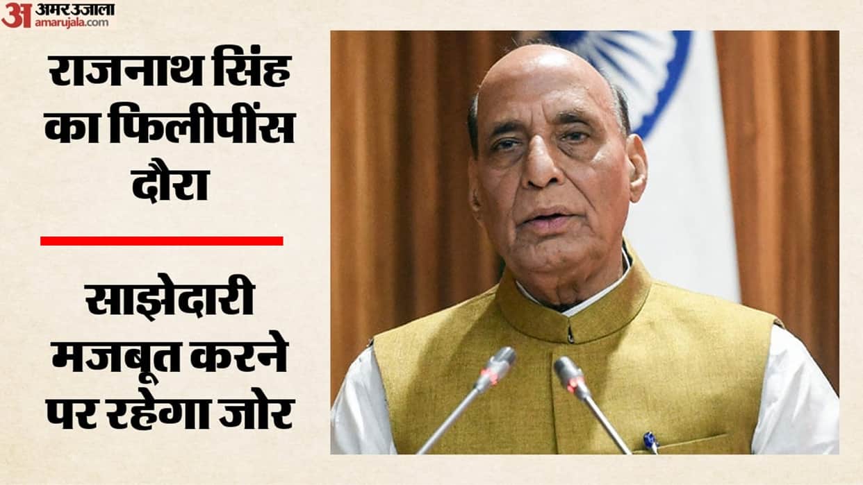 rajnath-singh-philippines-asean-defence-ministers-meeting-plus-strategic-partnerships