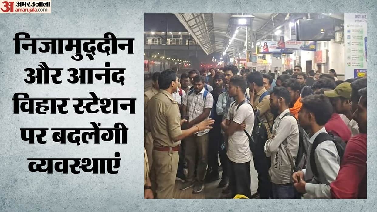 Major preparations by Railways for Diwali and Chhath Arrangements at Nizamuddin and Anand Vihar stations to be