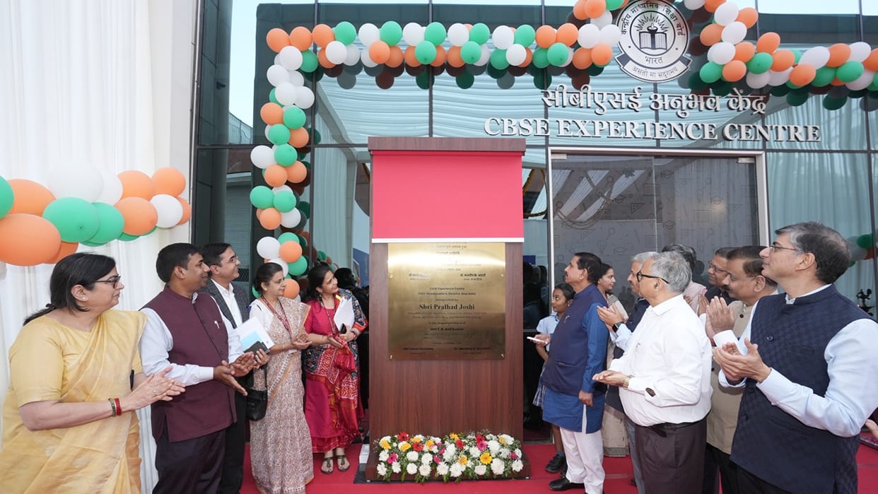 CBSE Experience Centre Inaugurated in Delhi: Explore 12 Zones, 21 Exhibits on Education and Careers