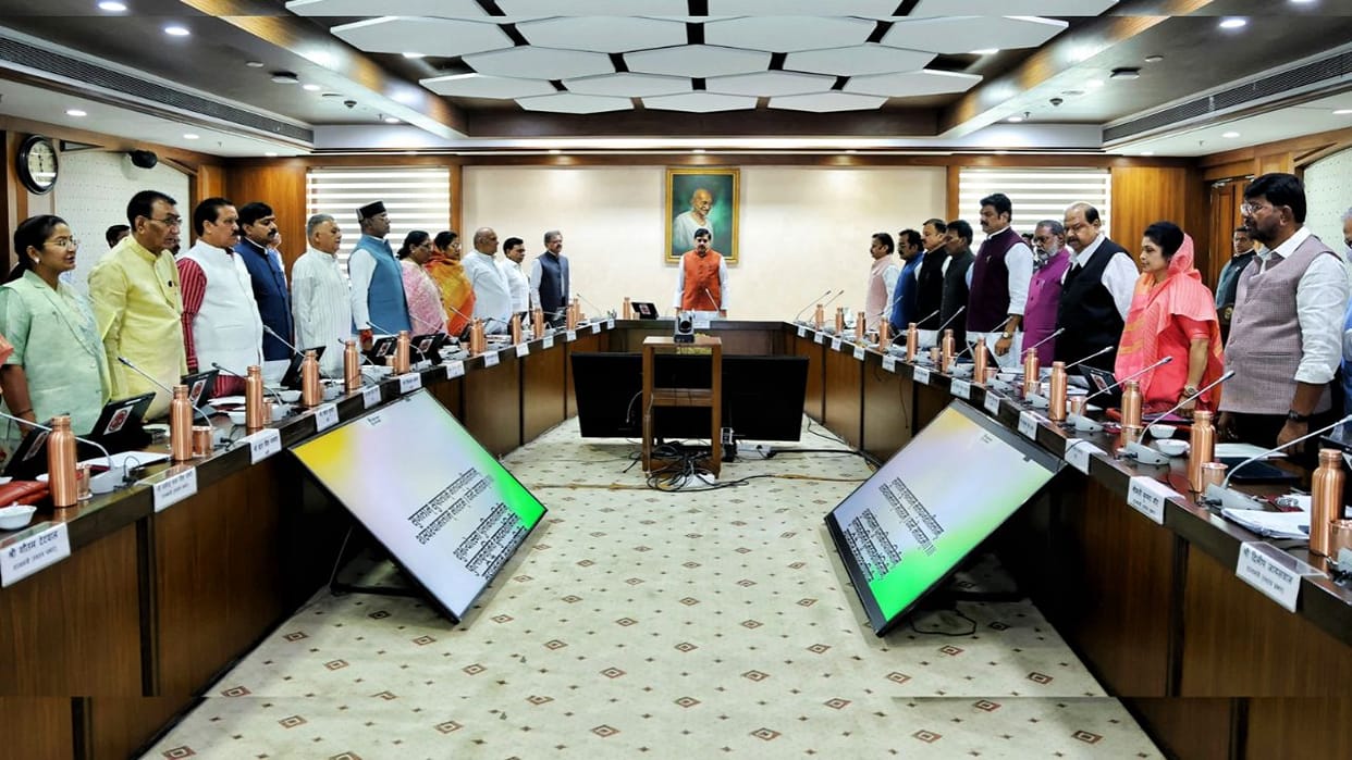 MP Cabinet: 345 Crore for EOW, Action Against 392 in Urban Body Irregularities