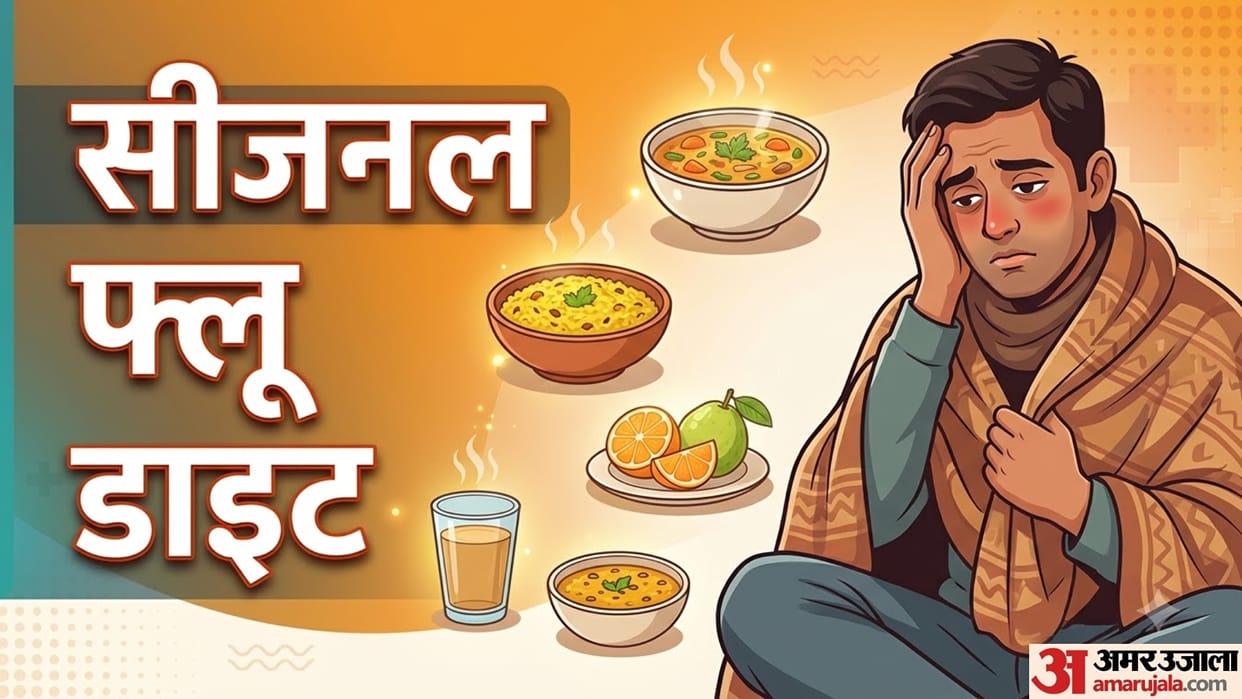 Seasonal Flu Diet: What to Eat and Drink for Faster Recovery and Stronger Immunity