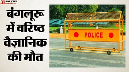 सांकेतिक