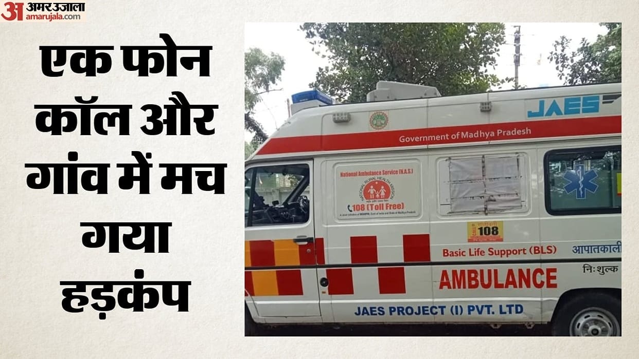 Half a dozen ambulances were called for a minor sprain and injury, and false information