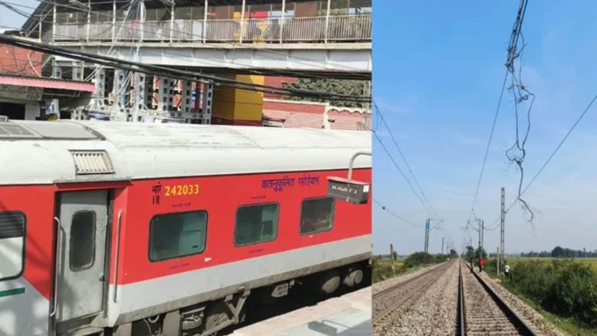 श्रमजीवी एक्सप्रेस का पेंटोग्राफ टूटा