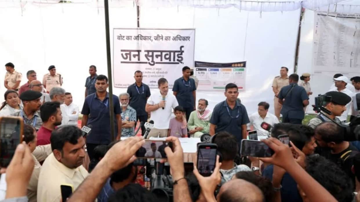 Congress MP Rahul Gandhi participates in public hearing Right to Vote Right to Live