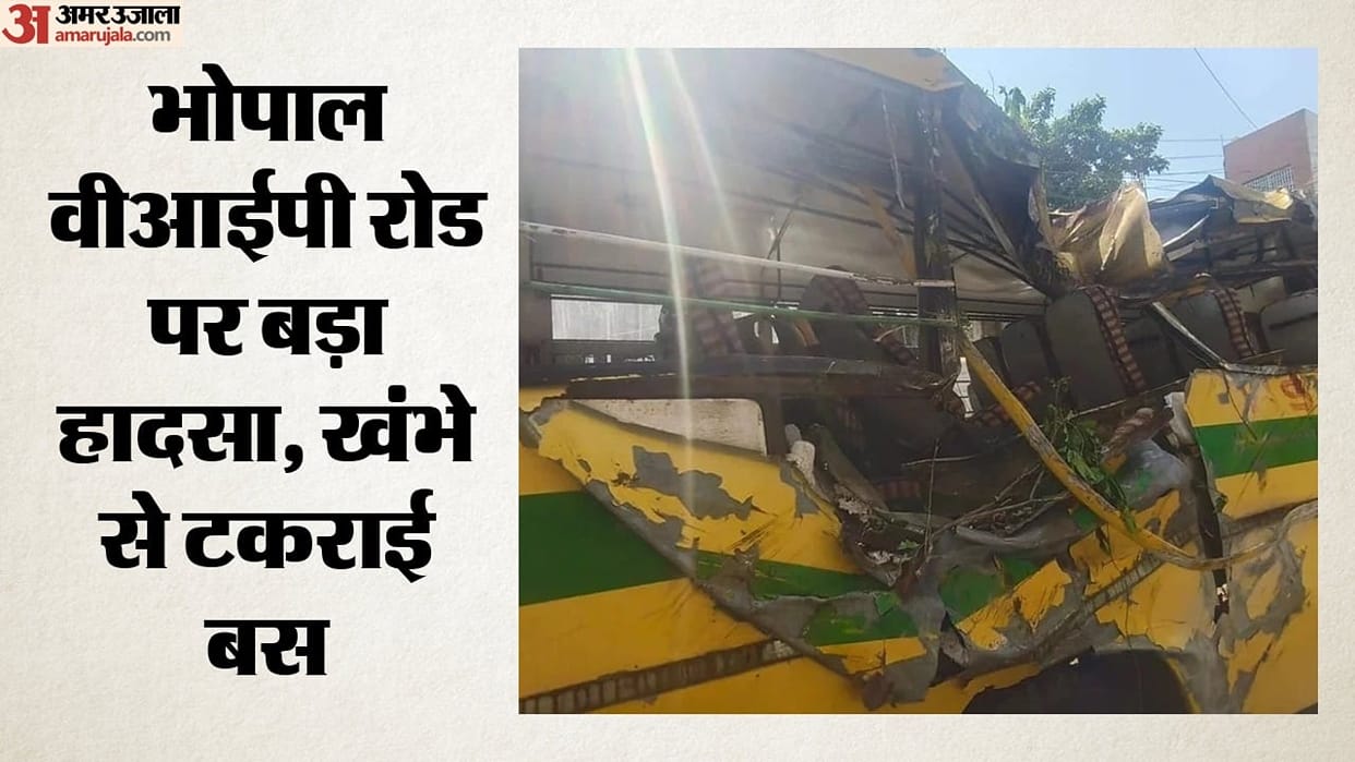RGPV bus turns deadly on VIP Road; crashes into a divider and then a pole, leaving 12 injured.