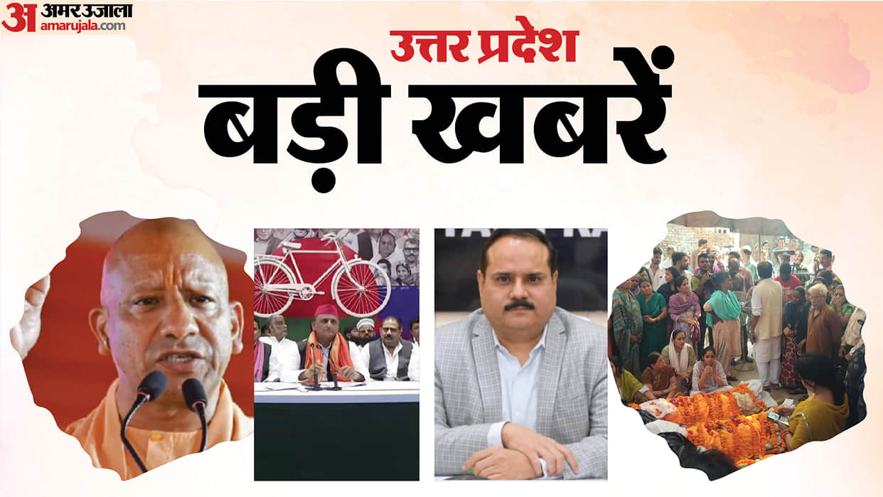 Big News from UP: 22 proposals approved by the Cabinet; Election Commission issues an apology; Akhilesh lashes