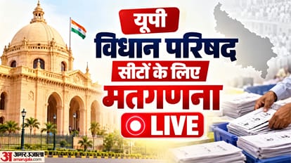 UP MLC Election Results