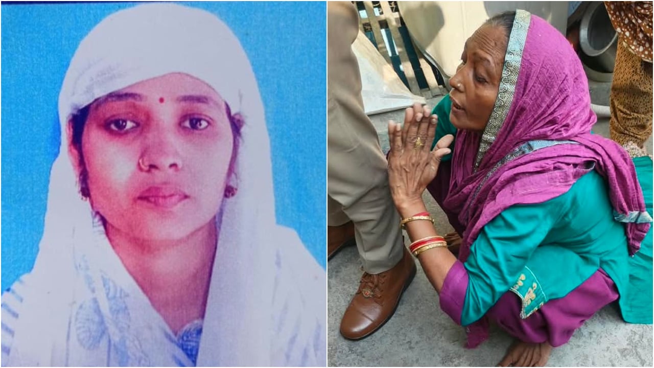 Body of woman found near a bed in a room family alleges murder in Budaun