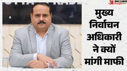 Big News from UP: 22 proposals approved by the Cabinet; Election Commission issues an apology; Akhilesh lashes