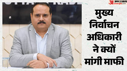 Big News from UP: 22 proposals approved by the Cabinet; Election Commission issues an apology; Akhilesh lashes