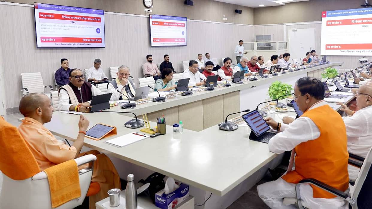 UP Cabinet: Four link expressways approved for the state; ₹17,542 crore to be spent; connectivity to improve.