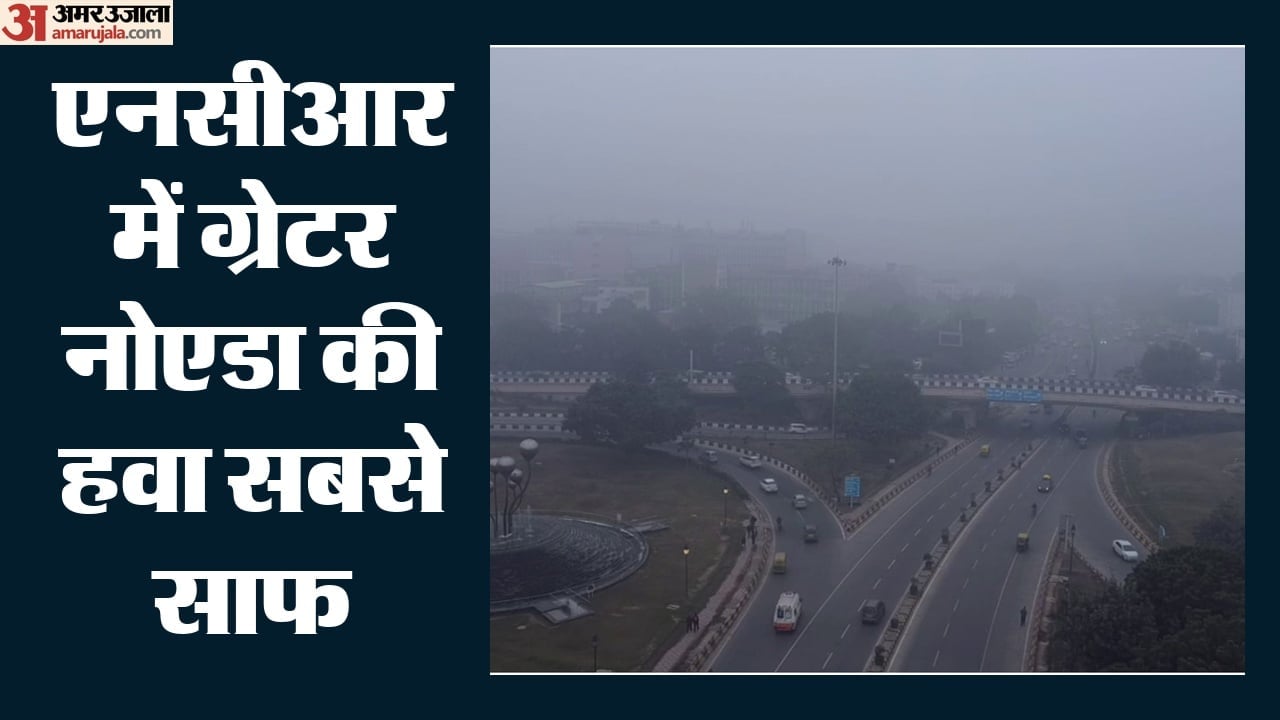 Delhi’s air quality begins to deteriorate again; AQI rises by 44 points in three days.