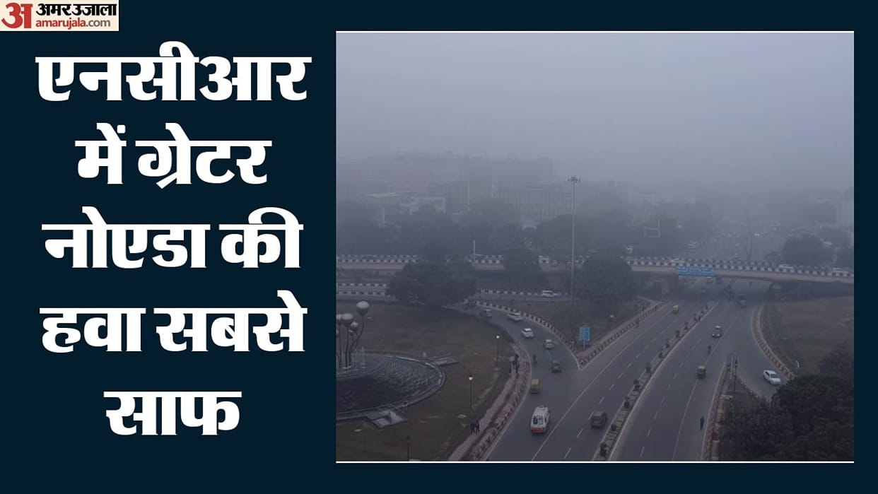 Delhi’s air quality begins to deteriorate again; AQI rises by 44 points in three days.