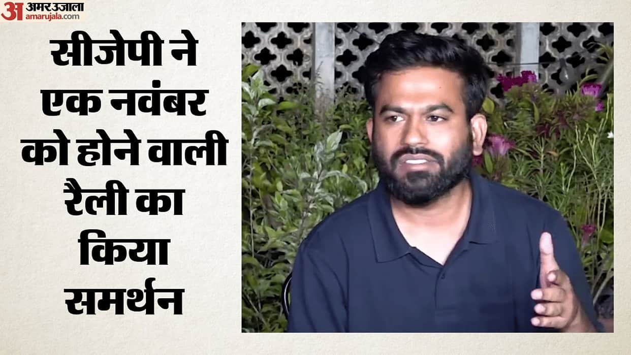 Cockroach Janta Party Backs INDIA Bloc Rally, Raises Questions Over SIR says Gyanesh Kumar Must Go