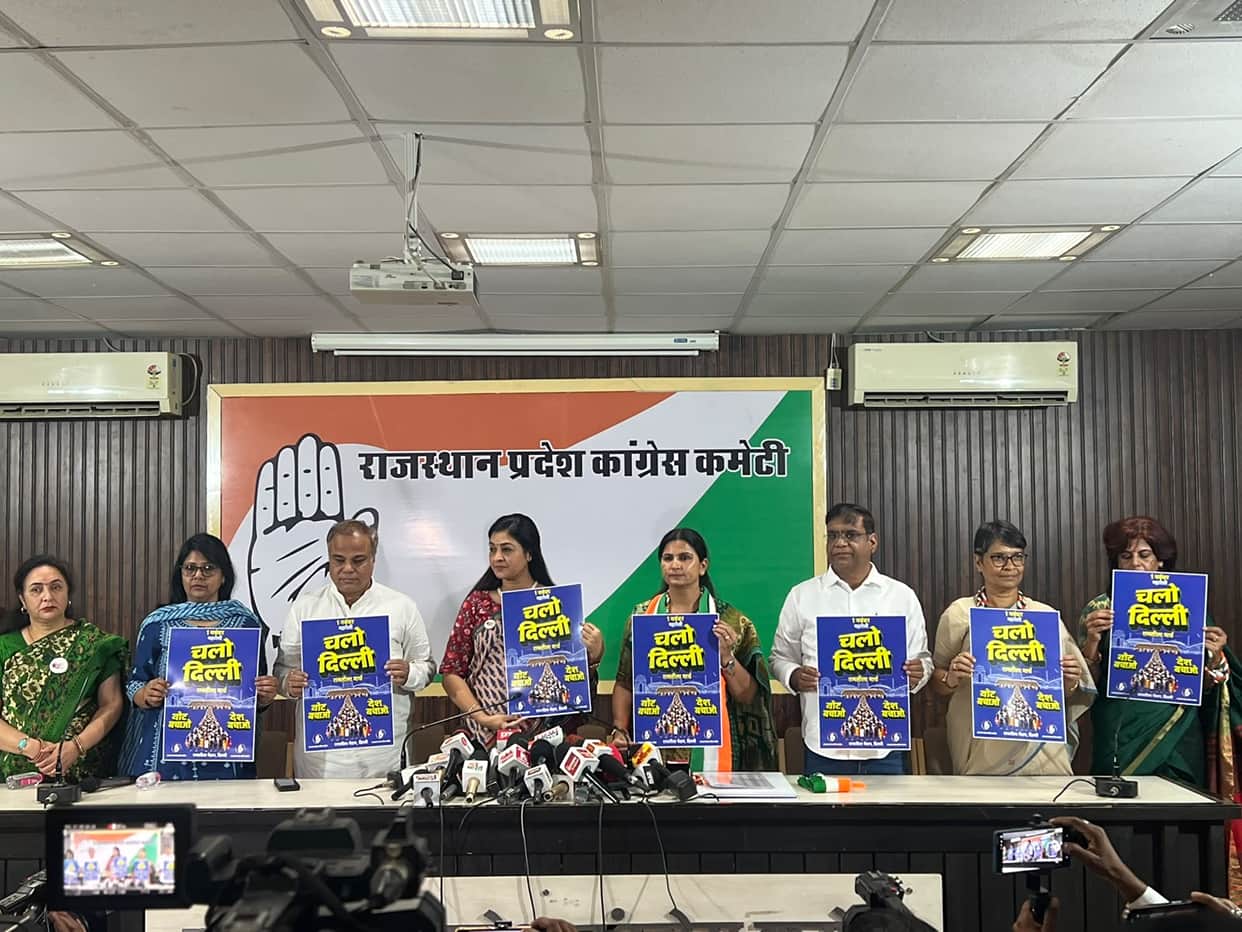 Jaipur: Alka Lamba Accuses Amit Shah of Plotting to Disrupt INDIA Bloc Rally