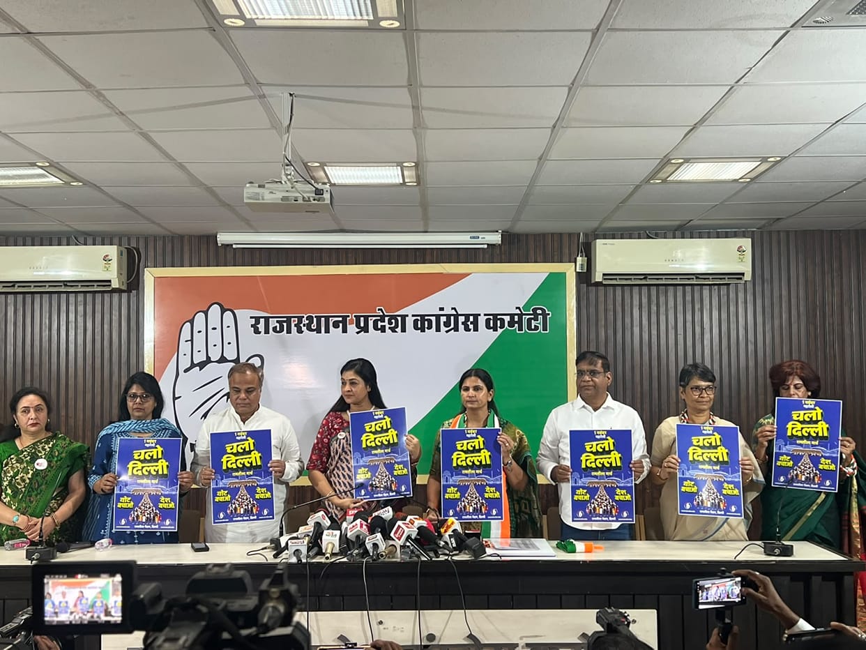 Jaipur: Alka Lamba Accuses Amit Shah of Plotting to Disrupt INDIA Bloc Rally