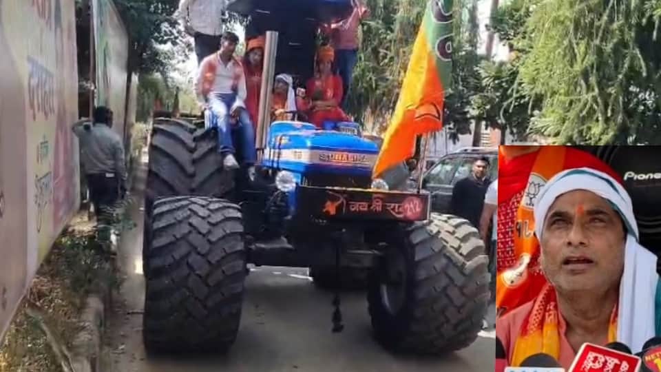 Kisan Samman Sankalp tractor rally organized in Bulandshahr