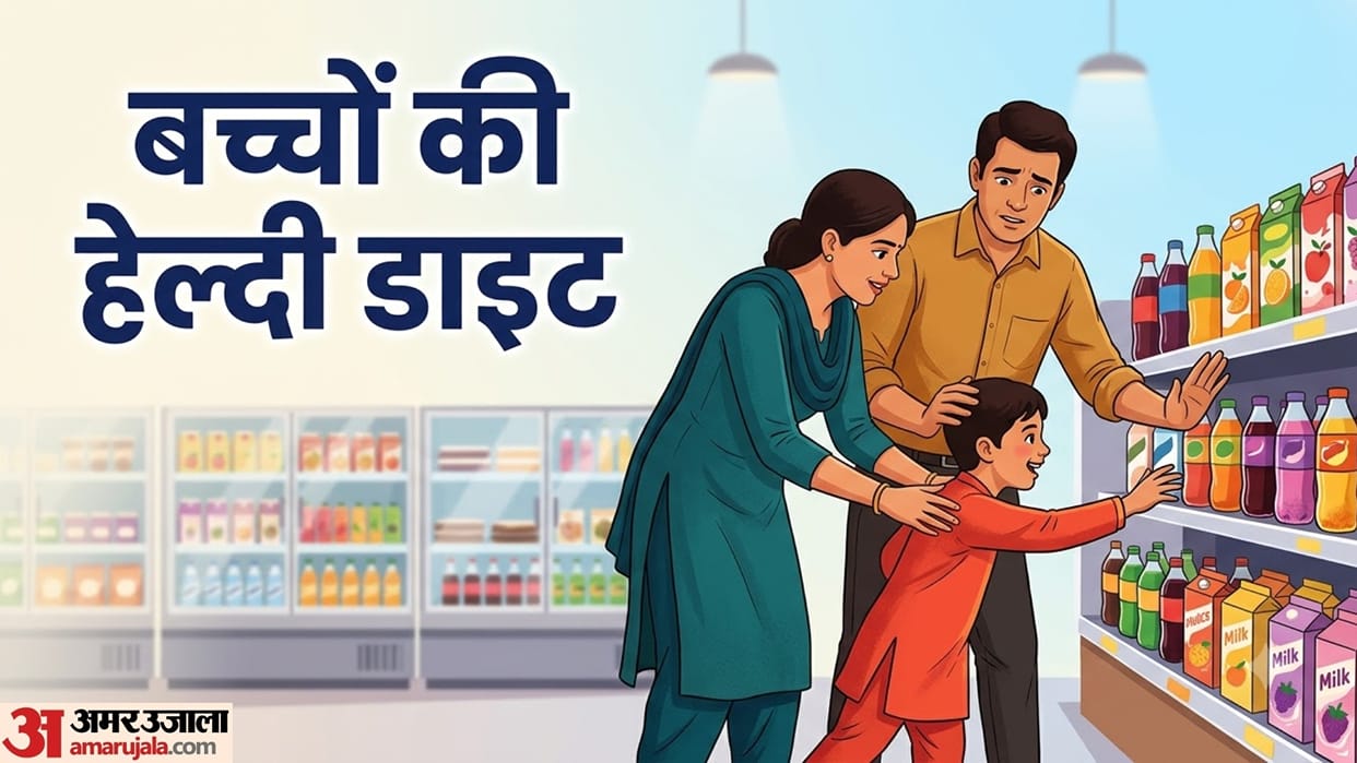 Are Sugary Drinks Bad for Kids? Effects on Teeth, Weight and Health