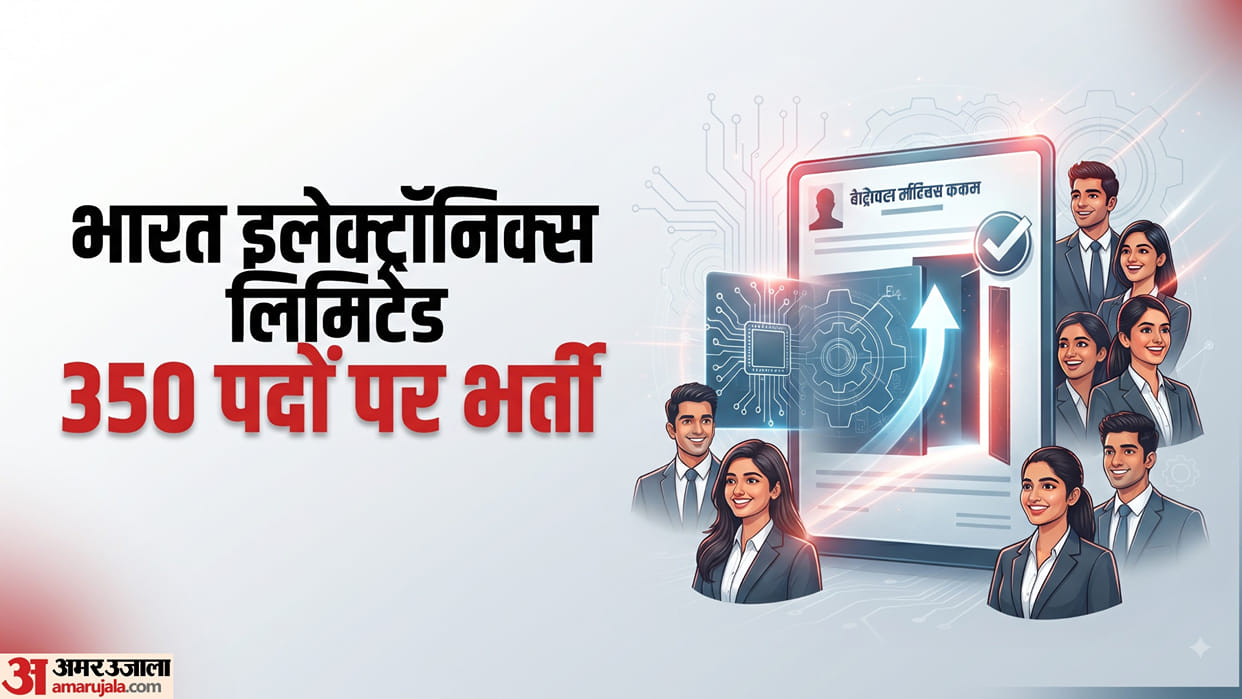 BEL Probationary Engineer Recruitment 2026: Apply Online for 350 Posts by November 18