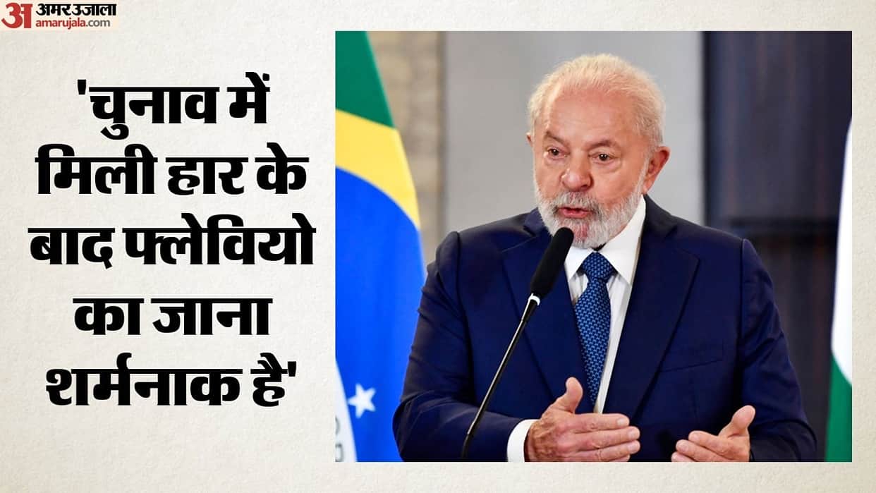 Did Flavio Bolsonaro leave Brazil after losing election President Lula takes calls his departure shameful