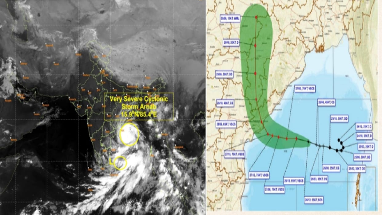 Chhattisgarh: Heavy rainfall expected in these districts within next three hours