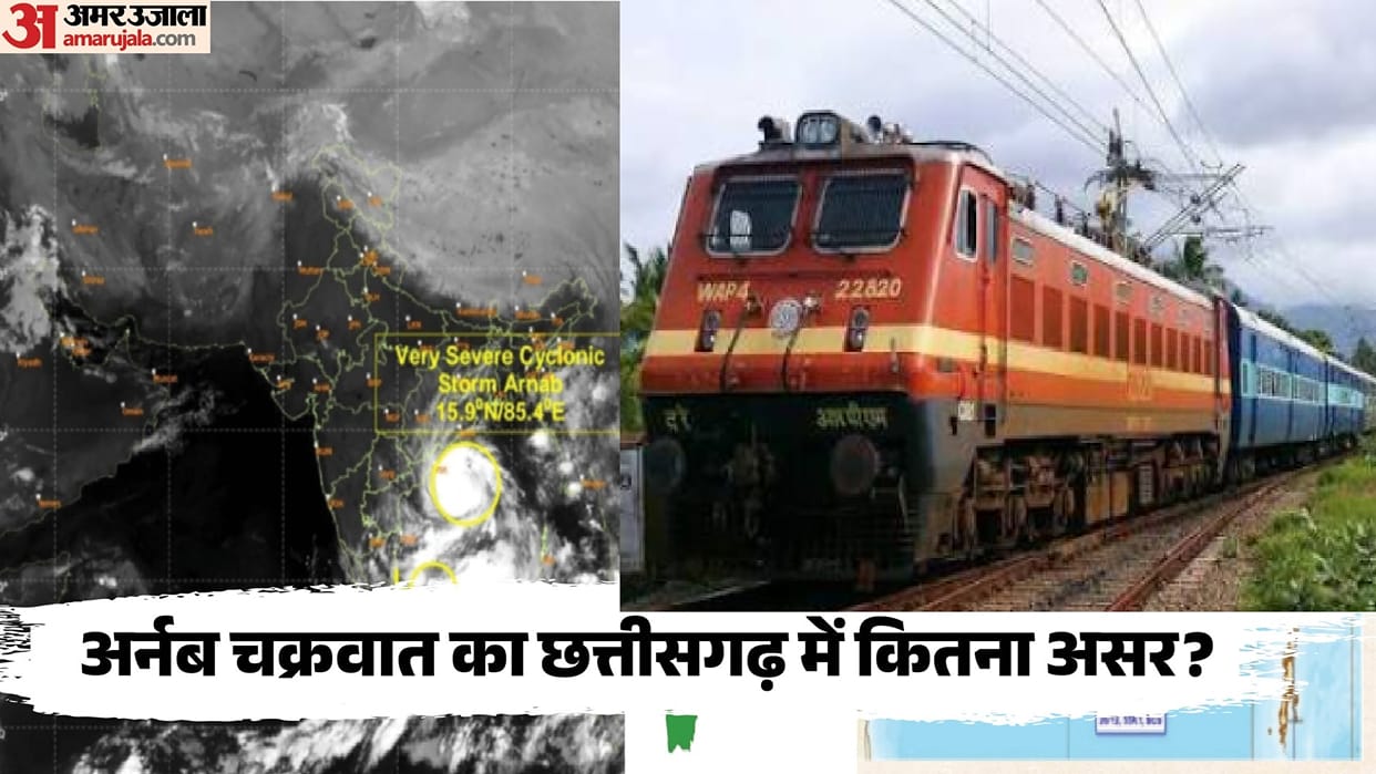'Arnab' in CG: SECR Railways issued advisory for passengers