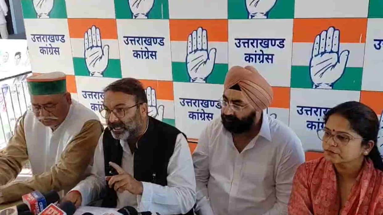 Congress to hold save vote save country rally in delhi on november 1 ajay kumar alleges voter deletions