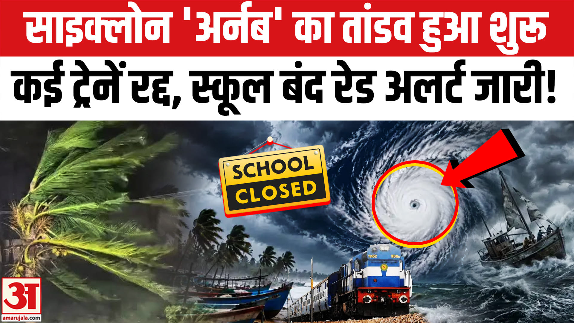 Cyclone Arnab Update