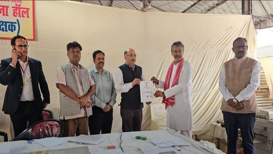 Agra Teacher MLC Election: Dr. Akash Agrawal Receives Victory Certificate, Official Vote Count Still Awaited