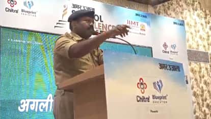 Meerut School Excellence Awards: DM VK Singh Urges Private Schools to Adopt Government Schools