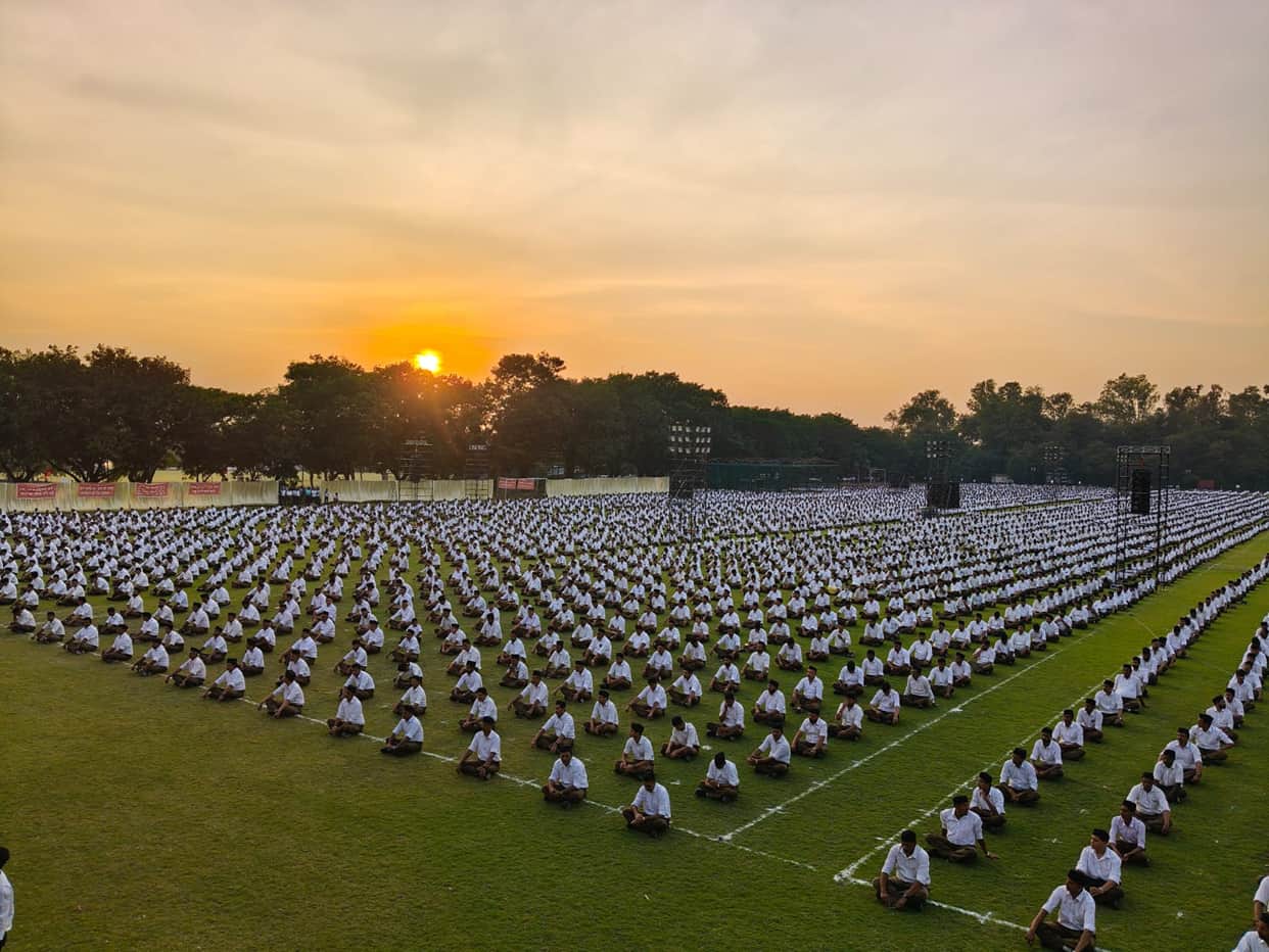 RSS gathering in Indore: Speakers state that certain forces are attempting to alter the mindset of society.