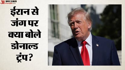 डोनाल्ड ट्रंप, अमेरिकी राष्ट्रपति