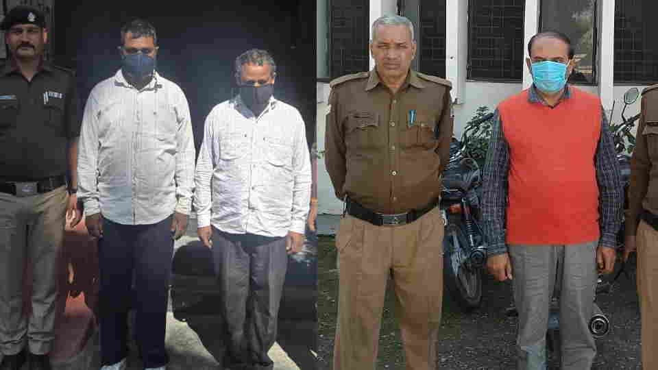 Dehradun Daughters admitted to MBBS using forged certificates three more arrested