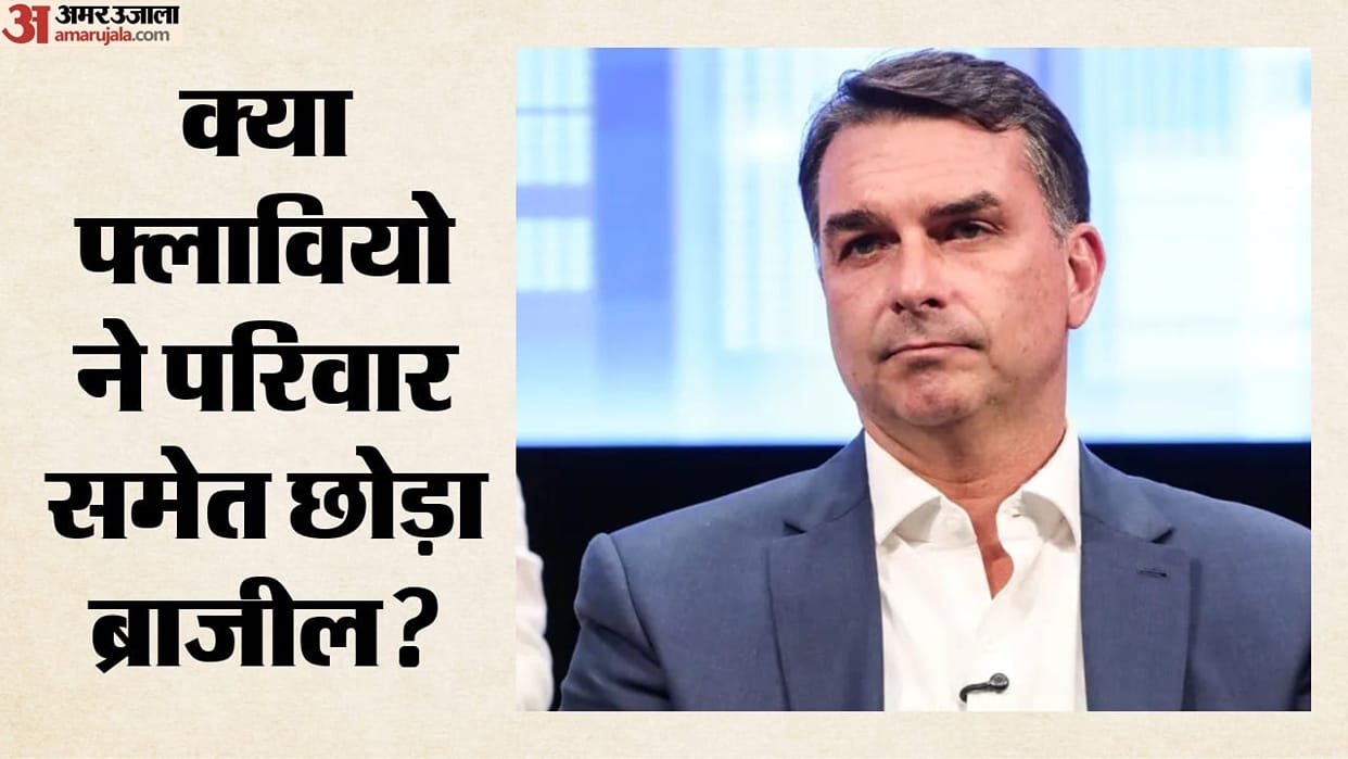 flavio-bolsonaro-and-family-us-visa-brazil-election-loss-investigation-corruption-surrender-passport